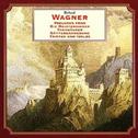 Wagner: Preludes from Die Meistersinger, Tannhäuser, Götterdämmerung, Tristan und Isolde