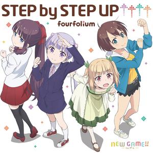 -日-fourfolium-STEP by STEP UP↑↑↑↑【inst.】