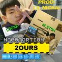 2OURS（Prod.by Lil Nickle）专辑