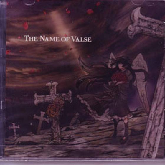 THE NAME OF VALSE