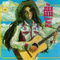 The Joan Baez Country Music Album专辑