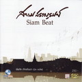 Siam Beat