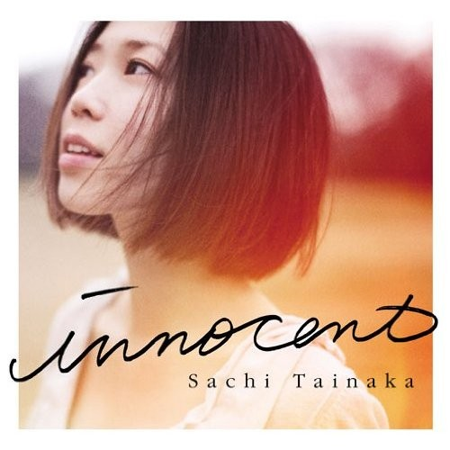 innocent专辑