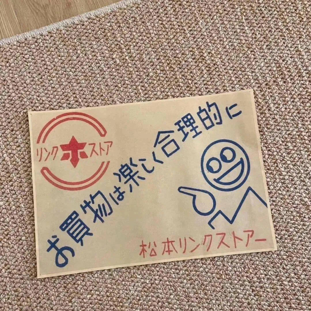日系|向往着春日暖阳，随风温柔地荡漾