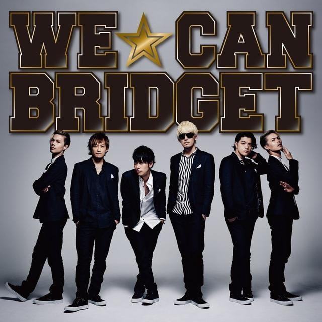 WE☆CAN