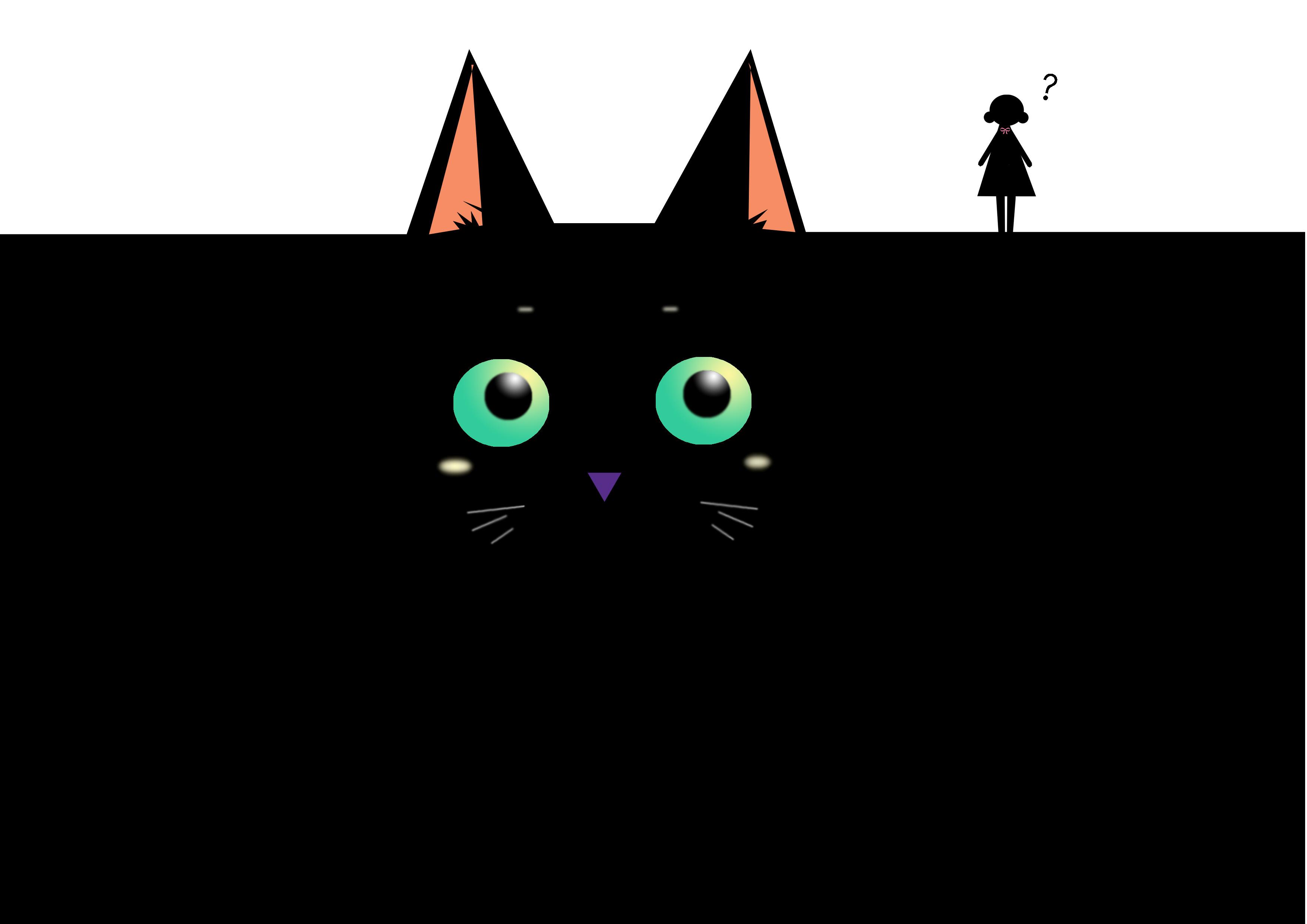 憾の往生 Demo （仿日语发音版）