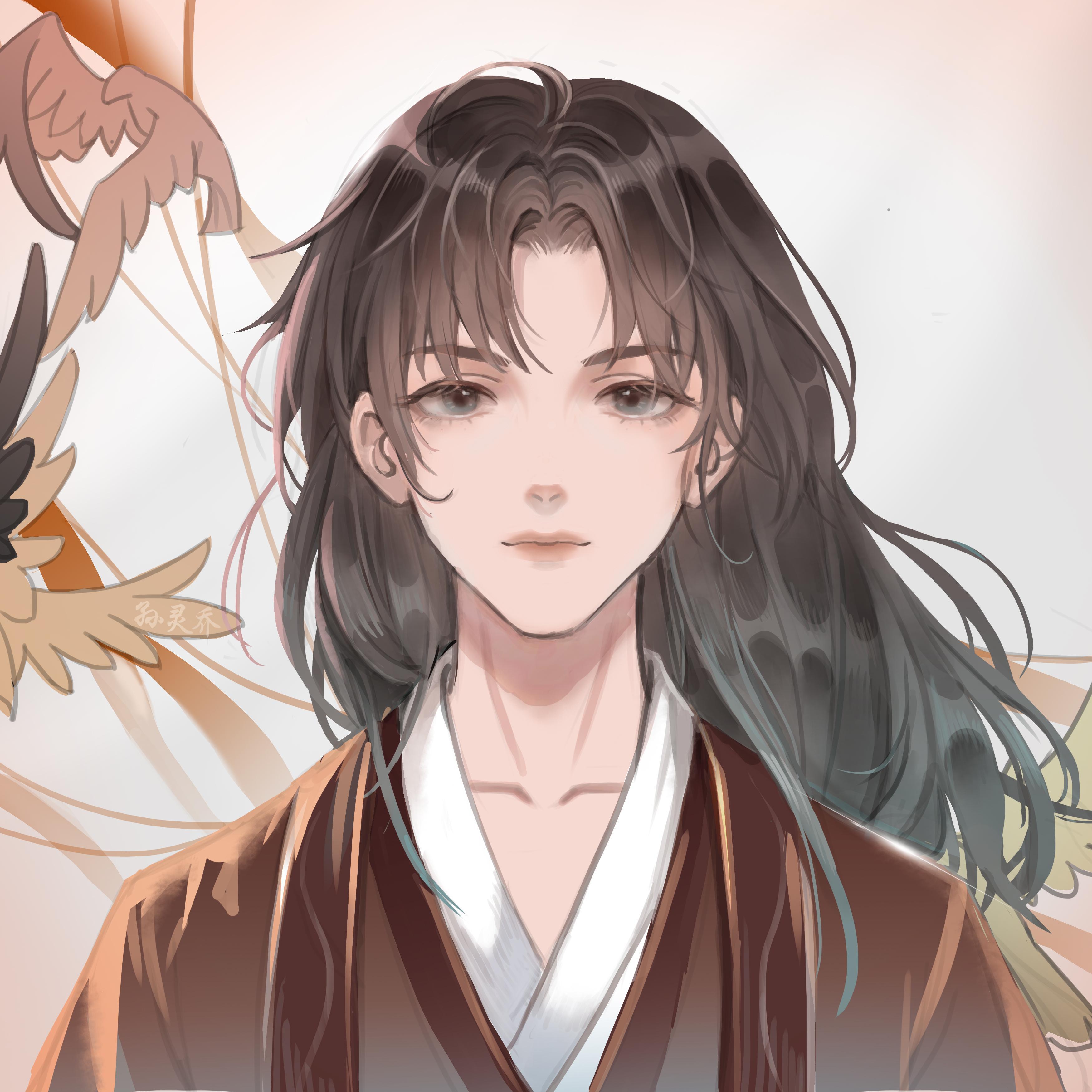 年轮