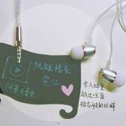 纸短情长（Cover 烟把儿）
