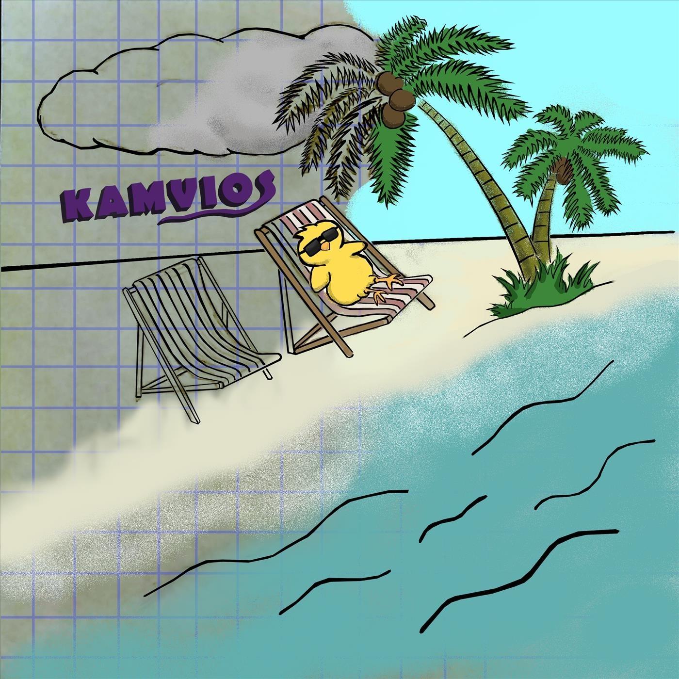 Kamvios