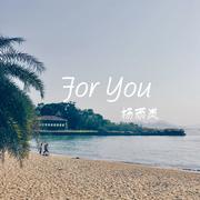 For You