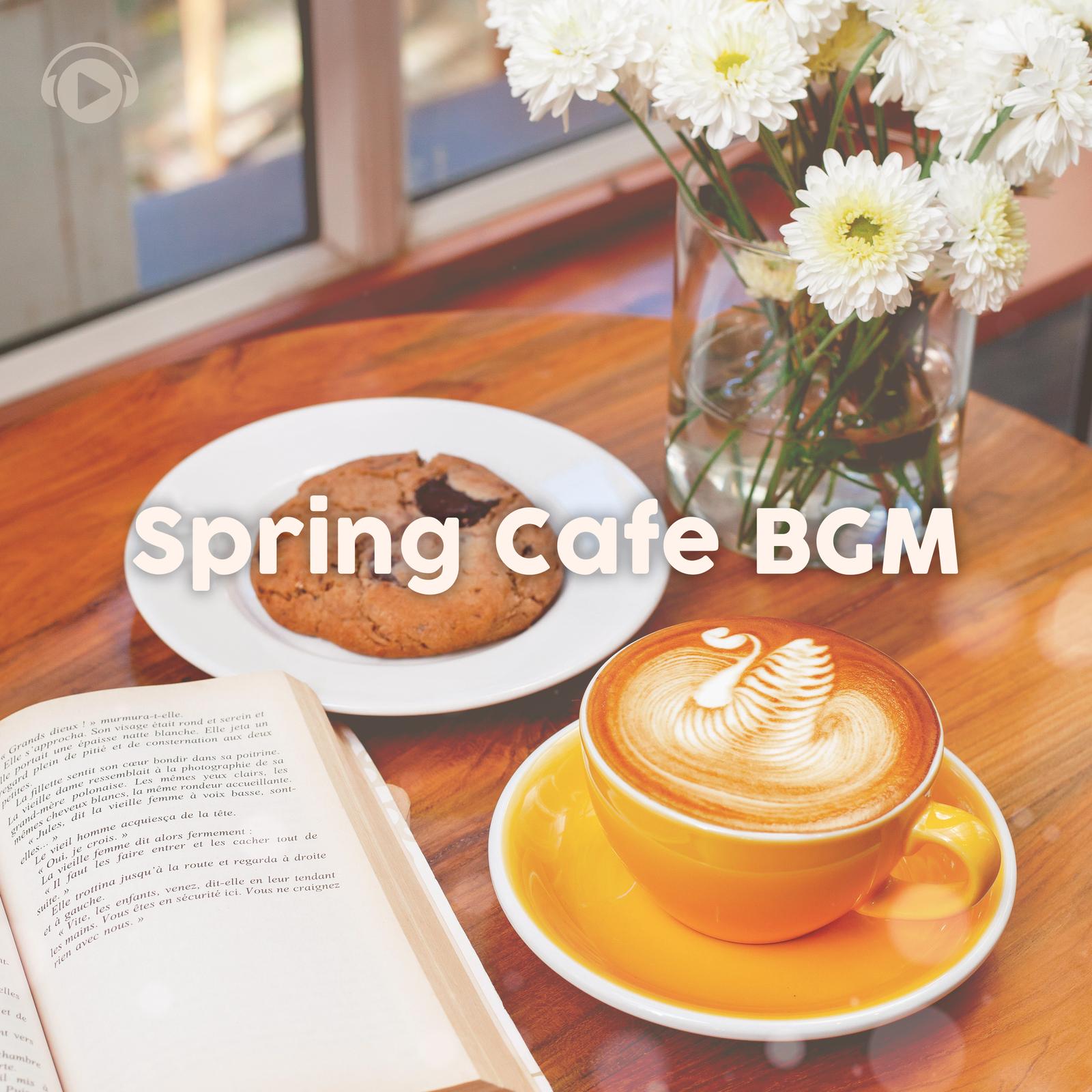 reboot (feat. OCHOKO SCHOP)