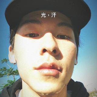许光汉推荐歌曲合集