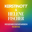 Regenbogenfarben (Remixe)专辑