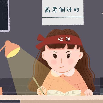 歌单封面