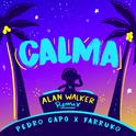 Calma (Alan Walker Remix)专辑