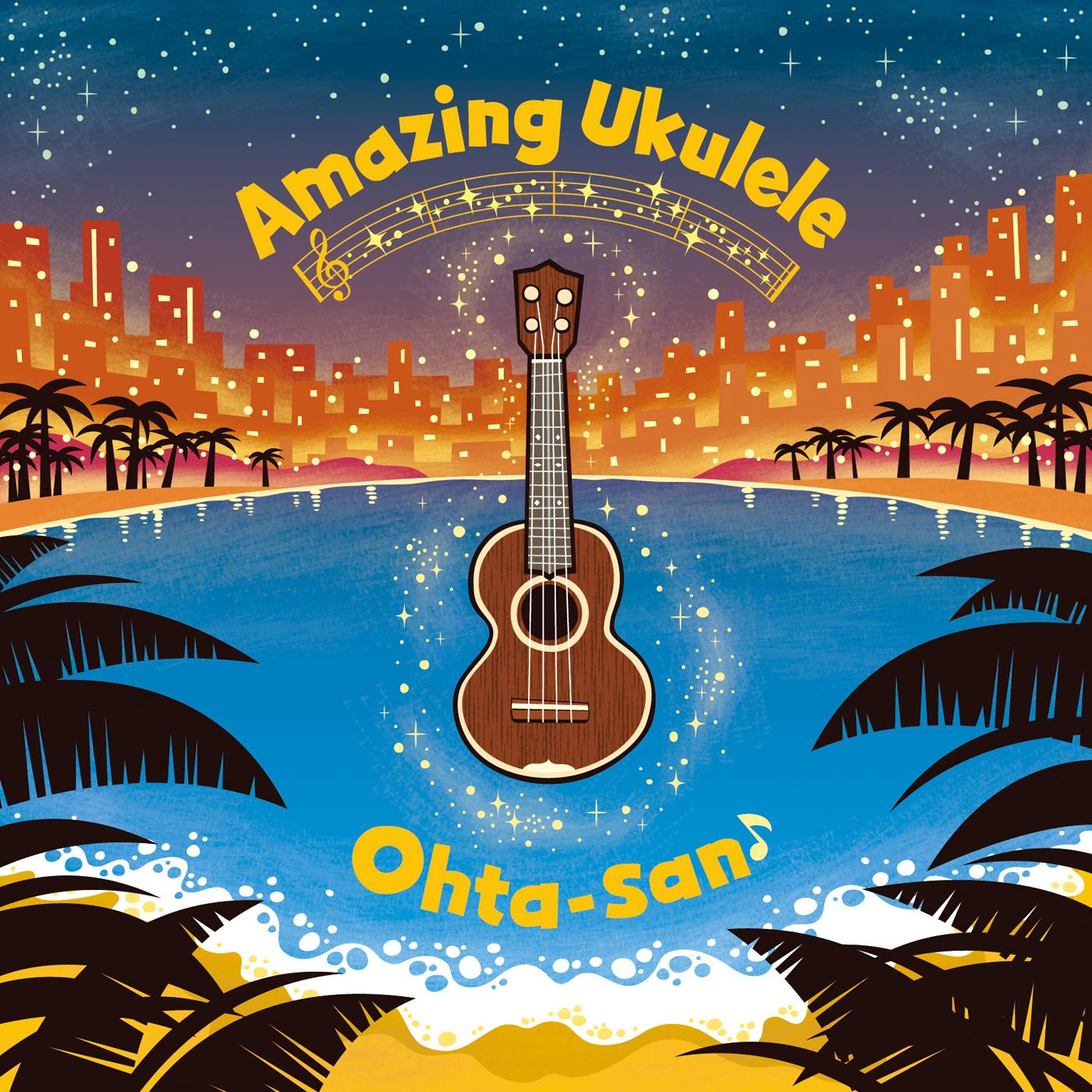 Amazing Ukulele