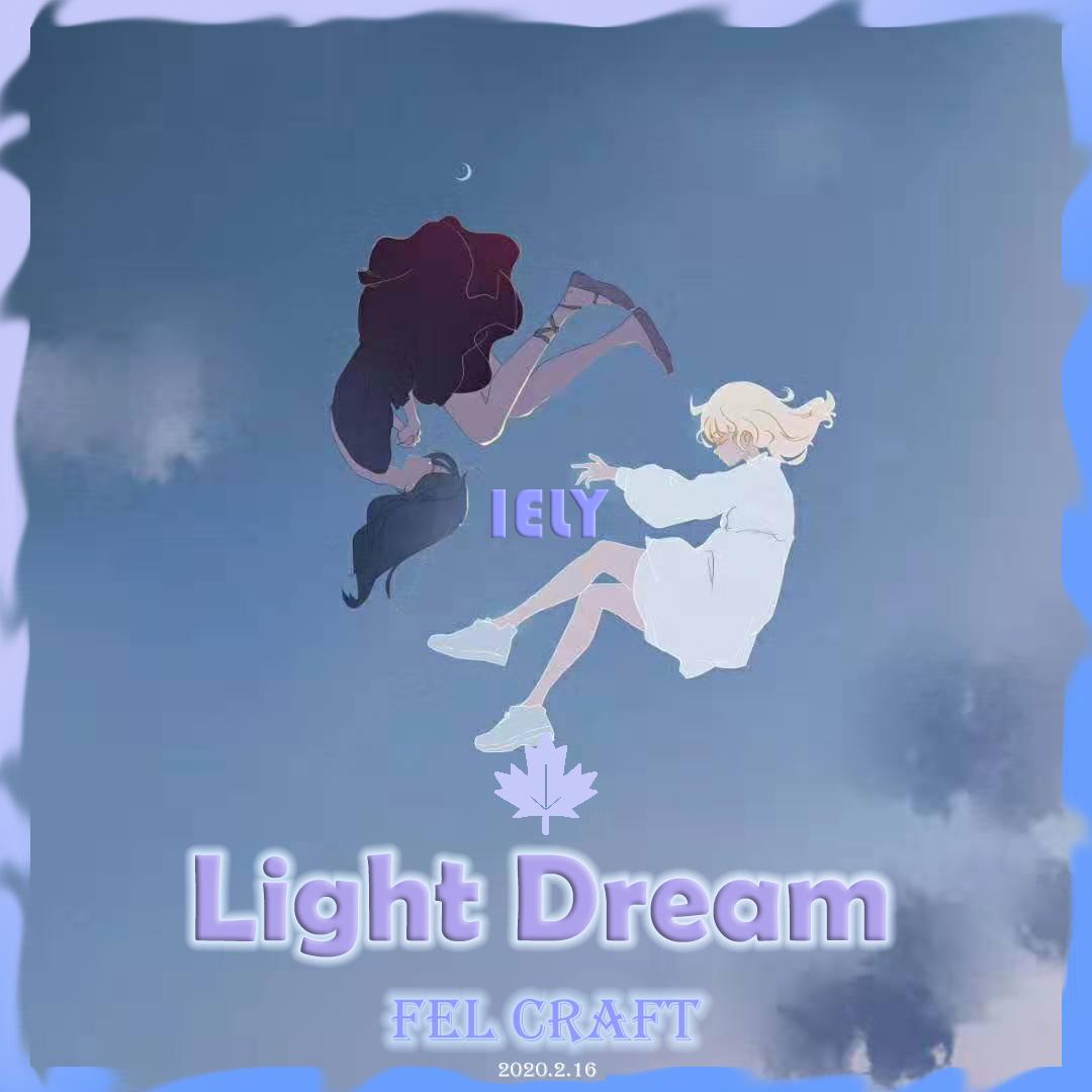 Light Dream