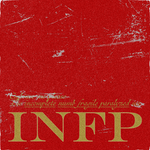 INFP专辑