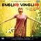 English Vinglish (Tamil)专辑