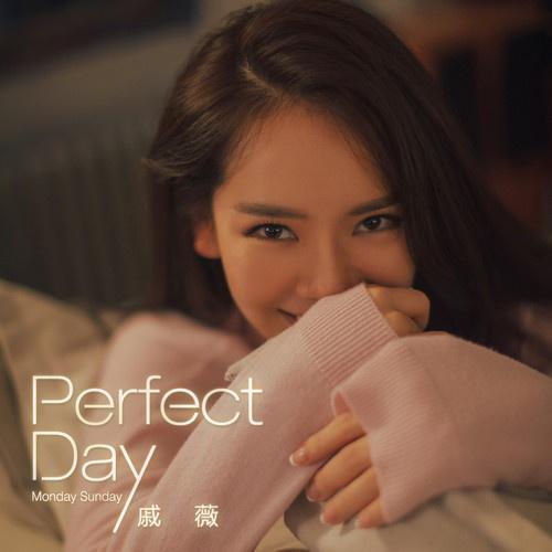 Perfect Day专辑