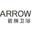 箭牌卫浴ARROW