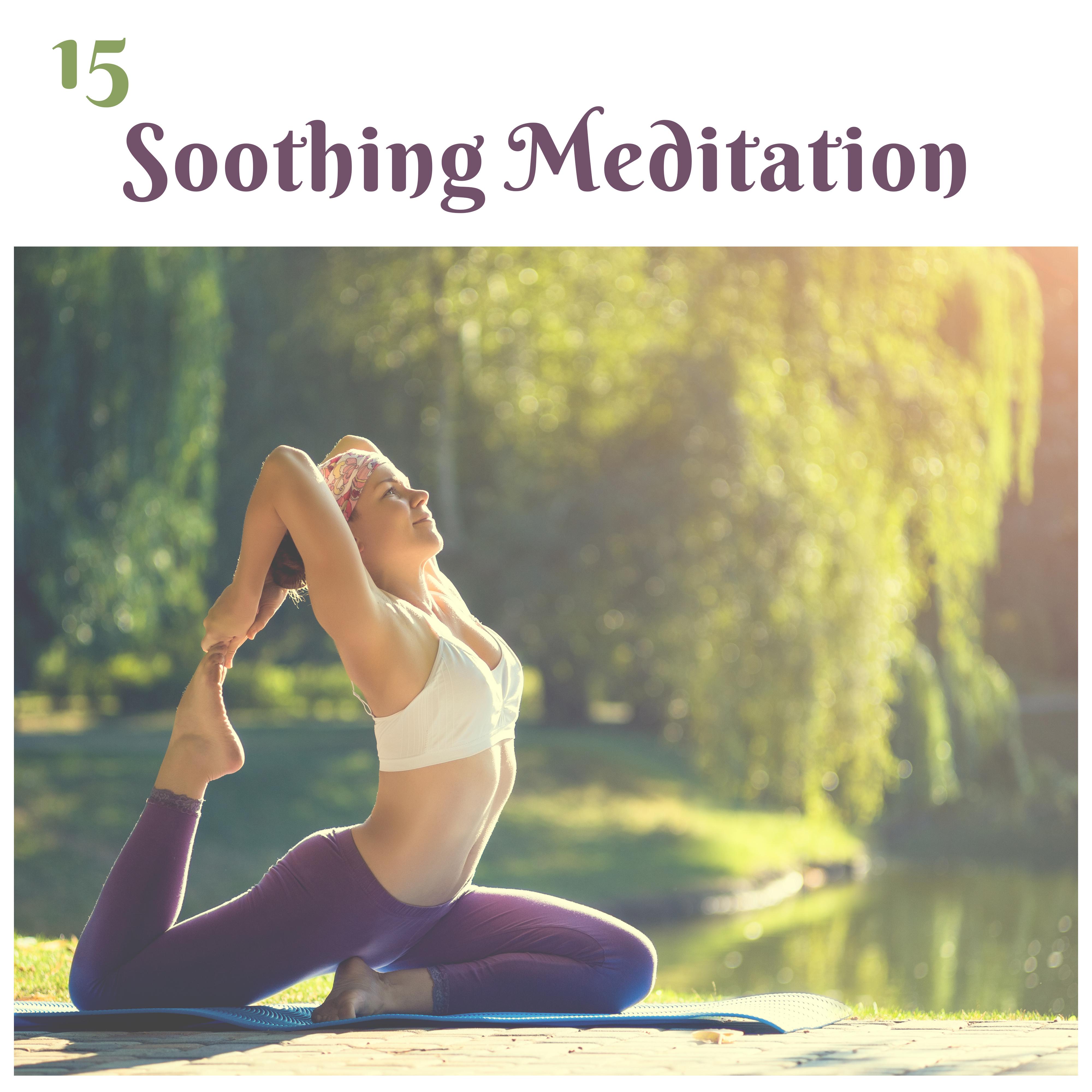 15 Soothing Meditation专辑