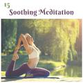 15 Soothing Meditation