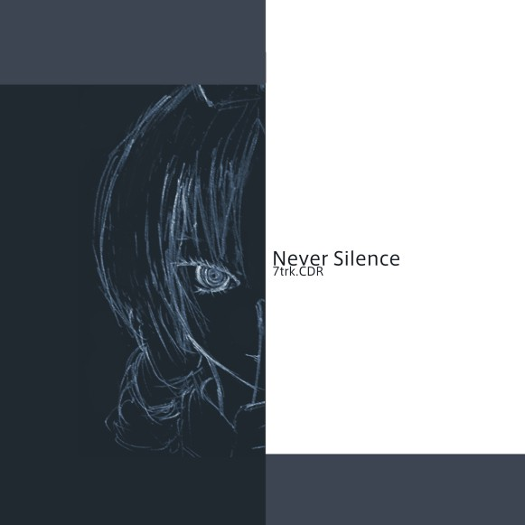 Never Silence专辑