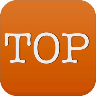 ⭐️2017上半年最佳单曲 Top⭐️