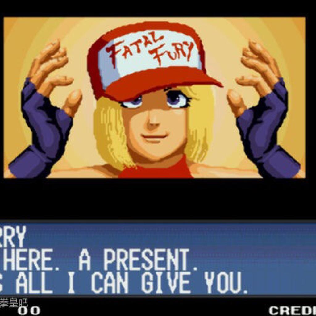 Fatal Fury
