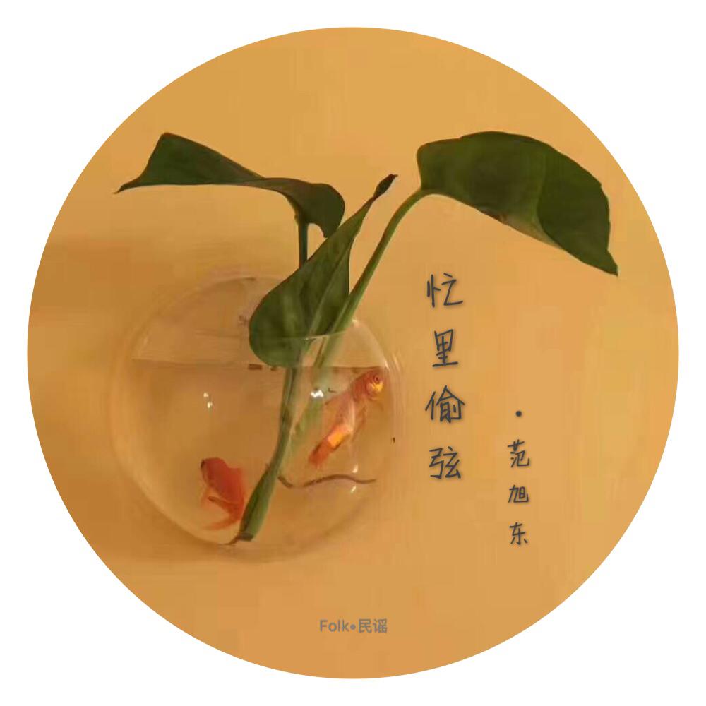 凌晨吃一碗牛肉面