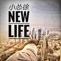 New Life