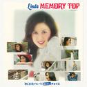 Linda MEMORY TOP～ウブウブ～