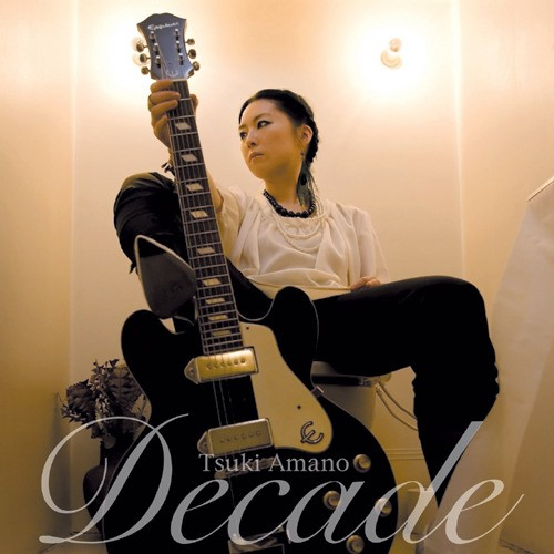 声-decade ver.
