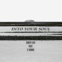 Into Your Soul专辑