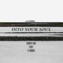 Into Your Soul专辑