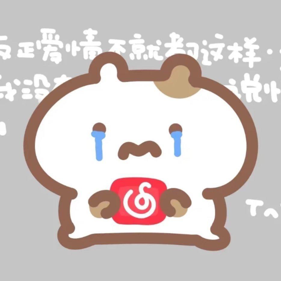 成真的美梦