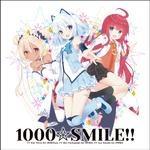 1000☆SMILE!!专辑