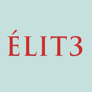 Élite(Elite)名校风暴第三季插曲