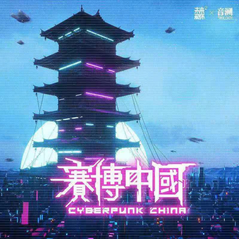 玉关门