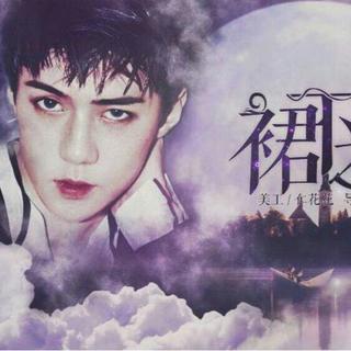 橙光《裙下之臣》