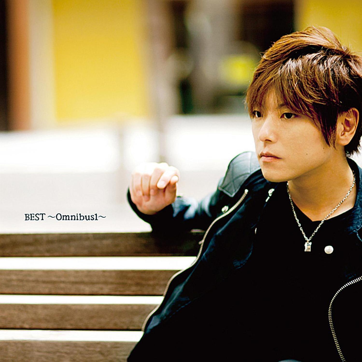 BEST~Omnibus1~