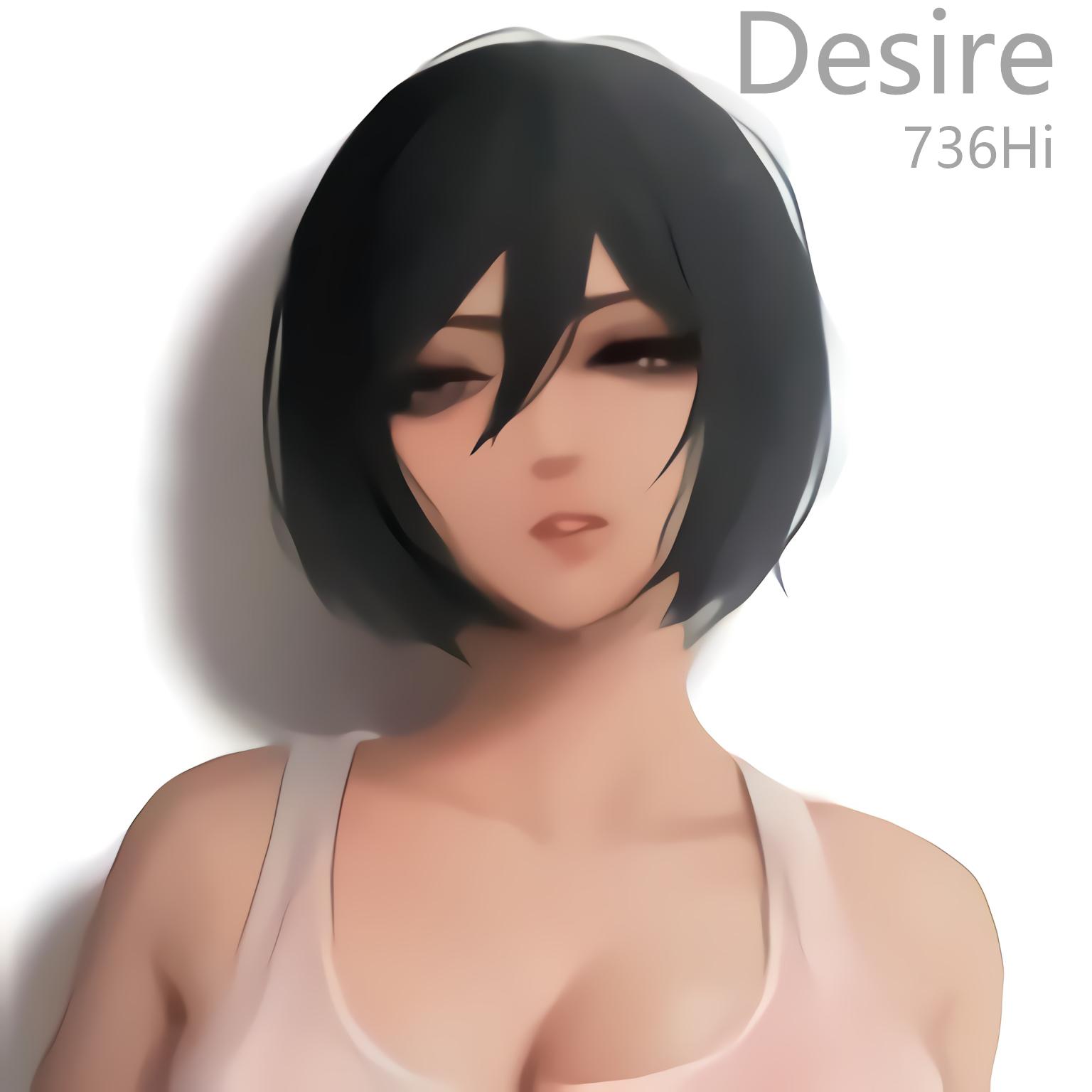 Desire专辑