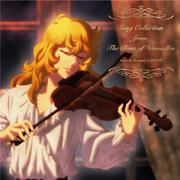 Song Collection from The Rose of Versailles