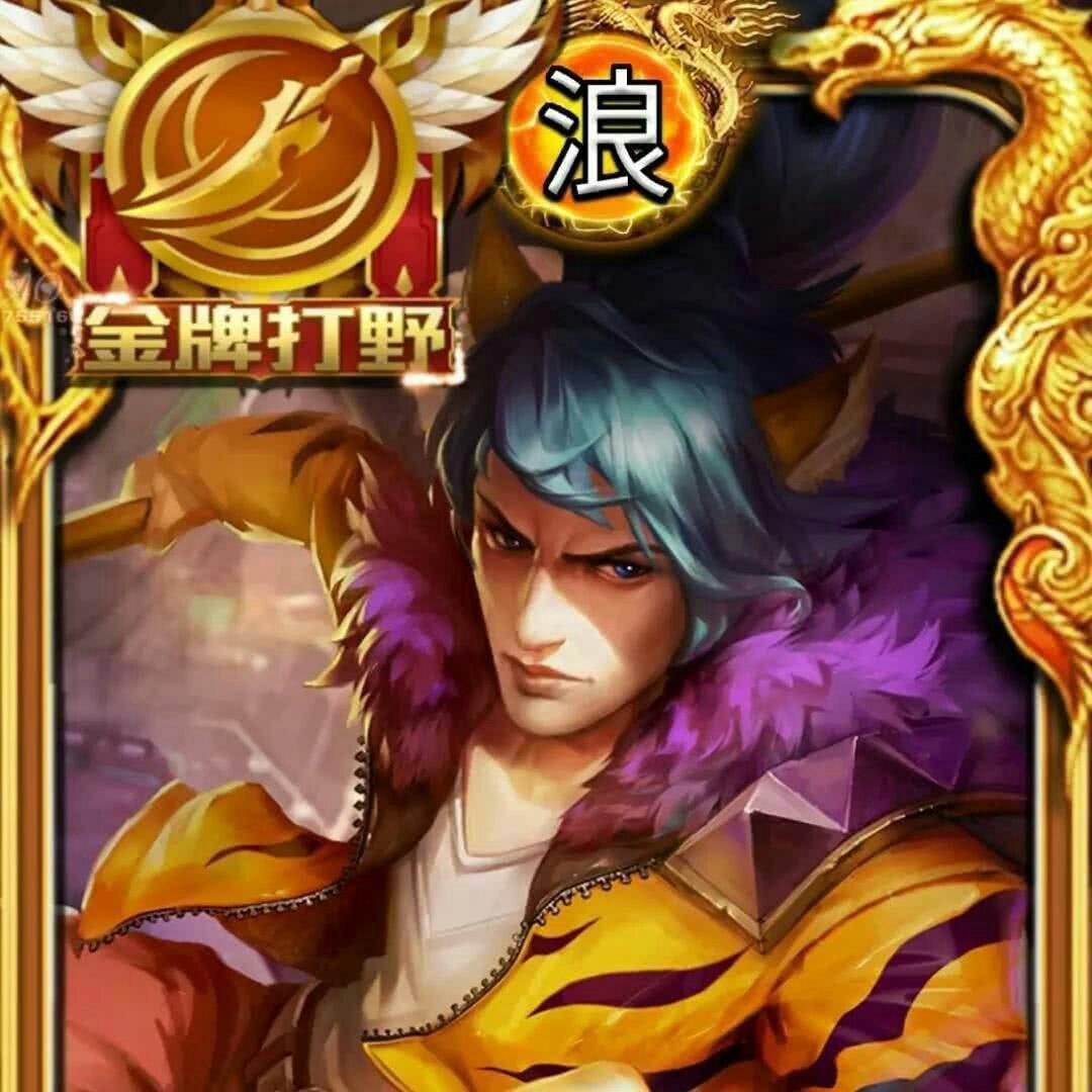 打游戏必备歌曲，超燃