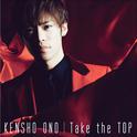 Take the TOP专辑