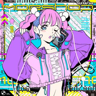 【萌炸电音】好听至极的kawaii bass/bounce