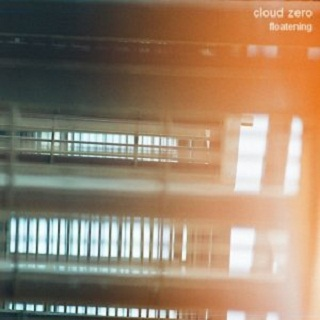 Fu Inle (Fall of Efrafa cover)