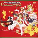 THE iDOLM@STER Christmas for You!