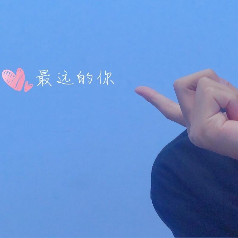 翻唱